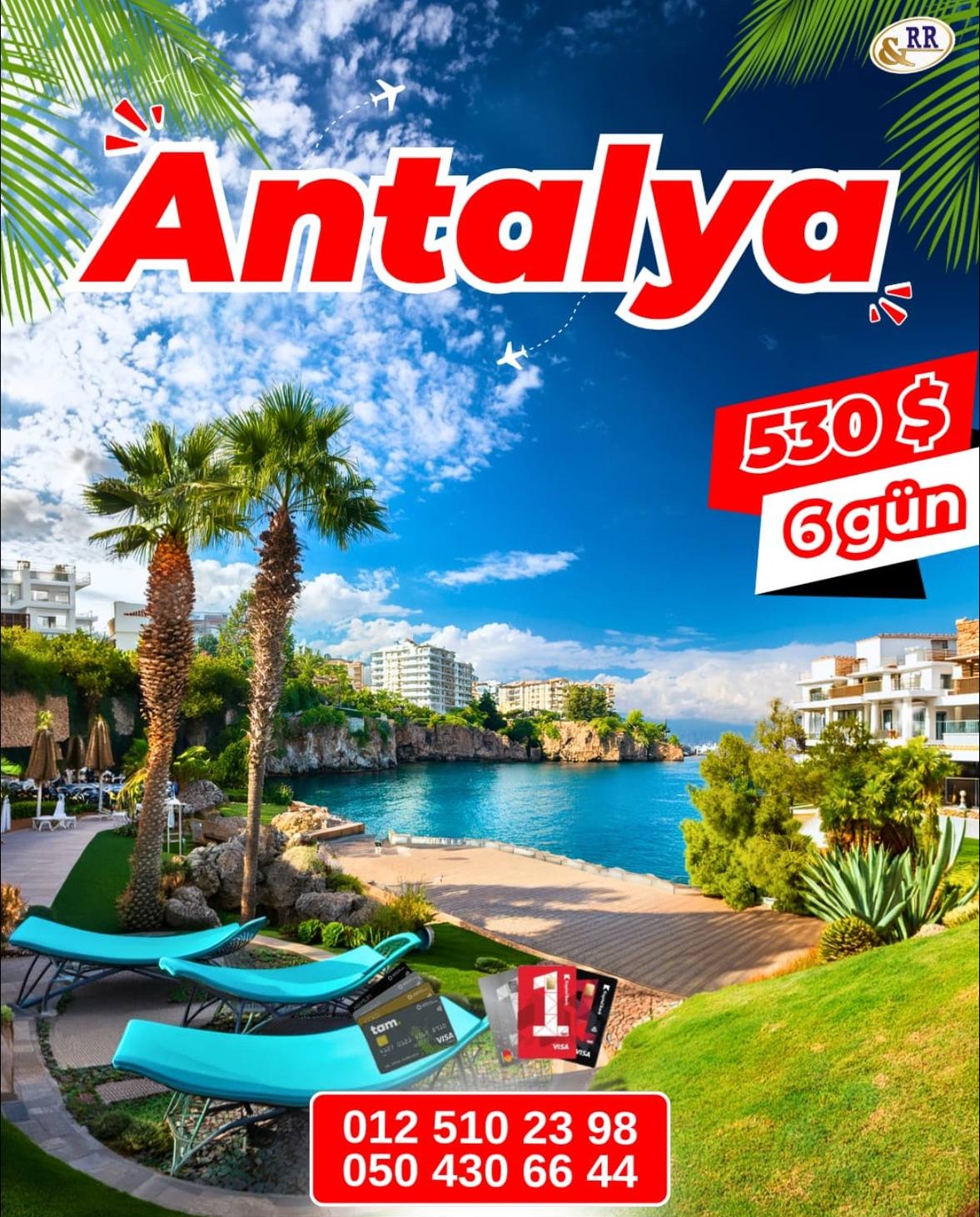 Antalya Turu